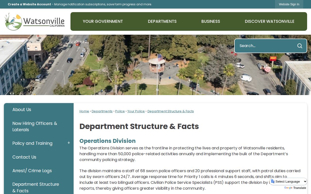 Watsonville Police Department structure and records information